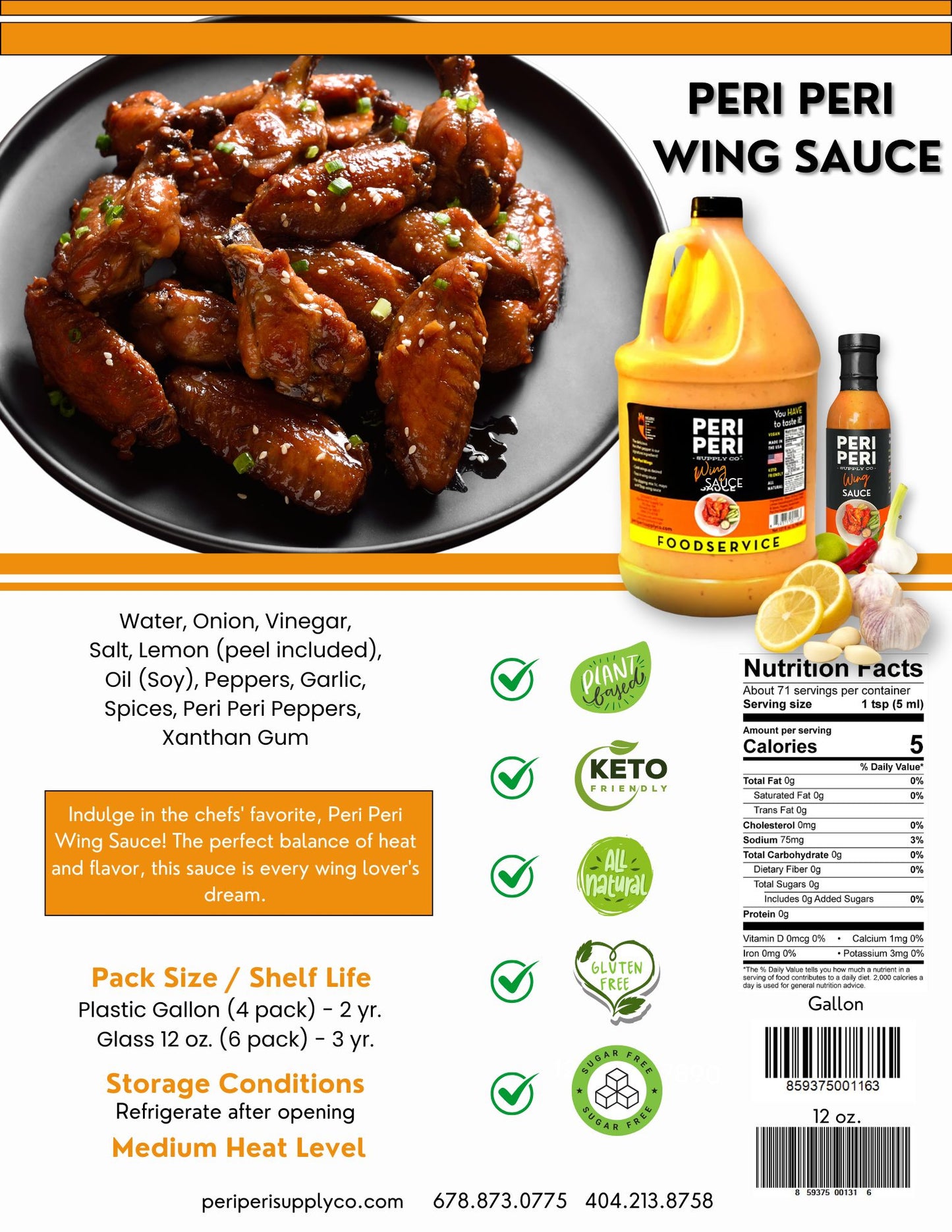Sample Pack for Restaurants - 7 flavors